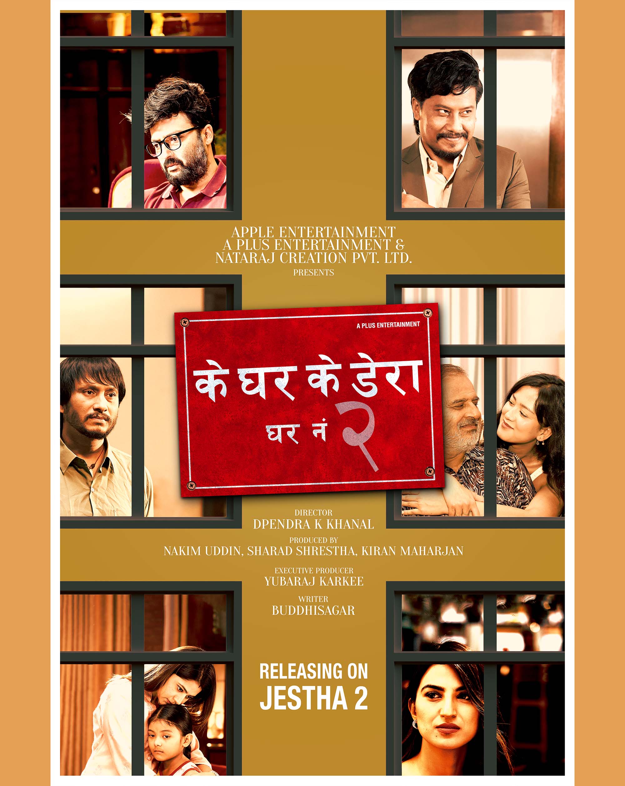 poster-img